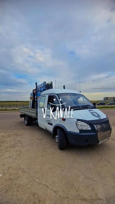 Газель Пирамида доставка Город Межгород