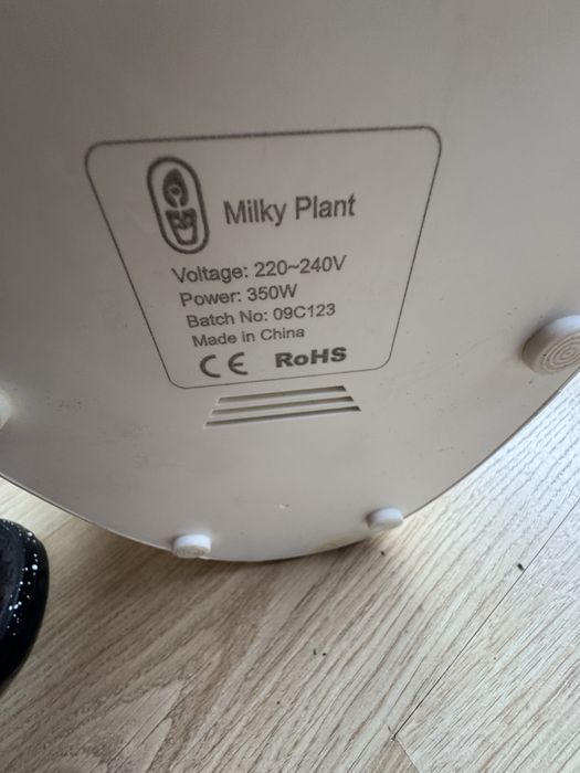 Milky Plant – машина за растително мляко