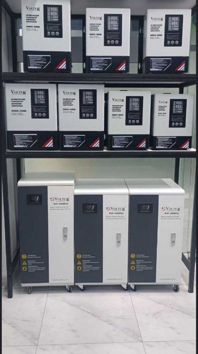 Стабилизатор Латорный и Релейный