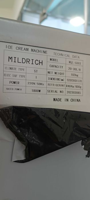 Frezer Фрезер аппарат для мороженого Mildrich