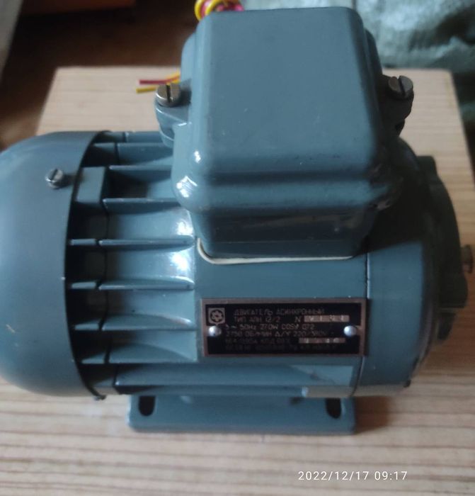 Элекродвигатель Асинхронный