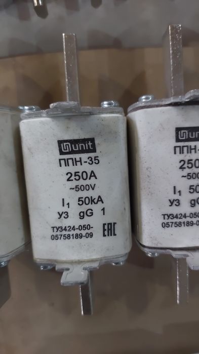 Продам автоматы и предохранители