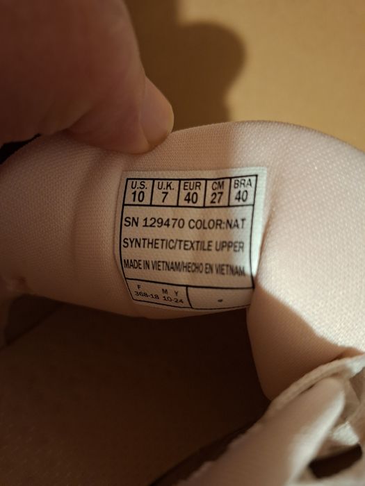 Дамски маратонки