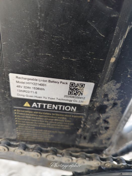 Продается элитный электровелосипед