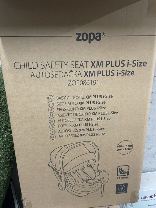 Бебешка кошница за кола Zopa