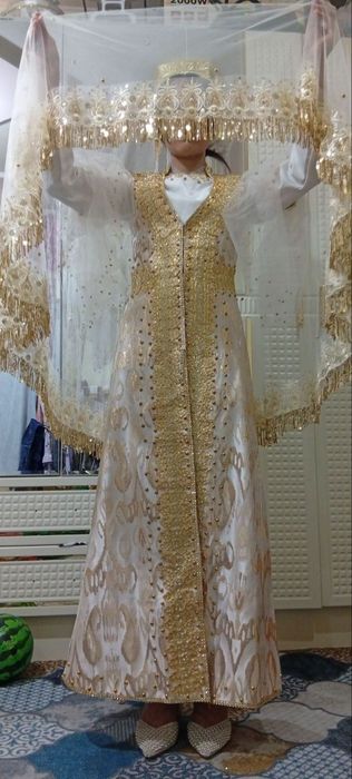 Миллий ансамбль 46 48 размер