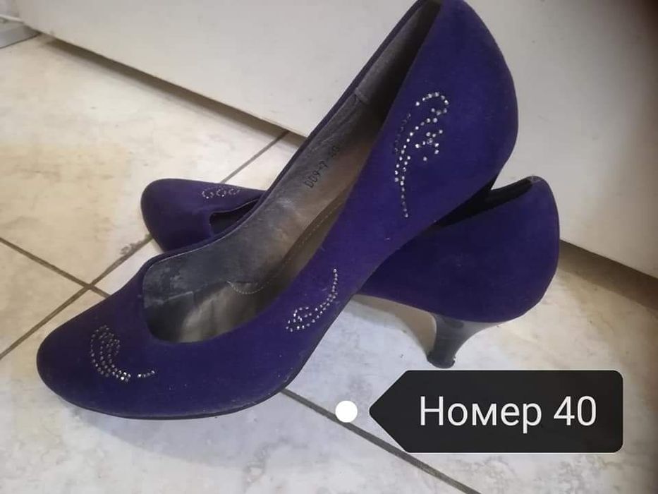 Обувки с нисък ток номер 40