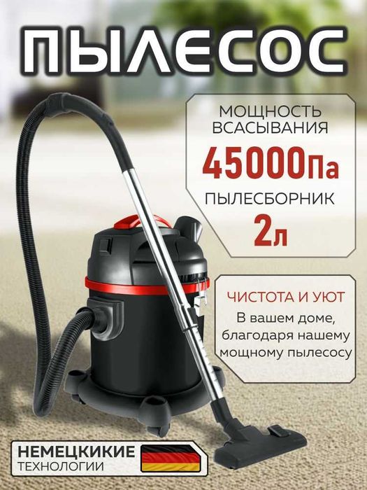 Графический дизайн, реклама