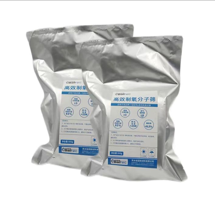 Zeolit va Lityum (Molekular sita)