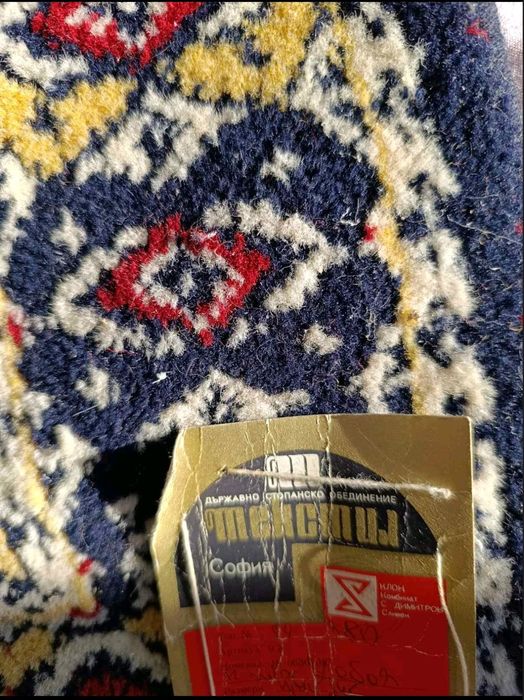 НОВ персийски килим 100% вълна 4.35х2.45 м