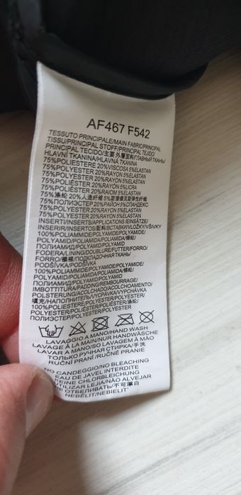 Aeronautica Militare Jacket 58 / XL - 2 XL / 2бр. Мъжки преходни Якета