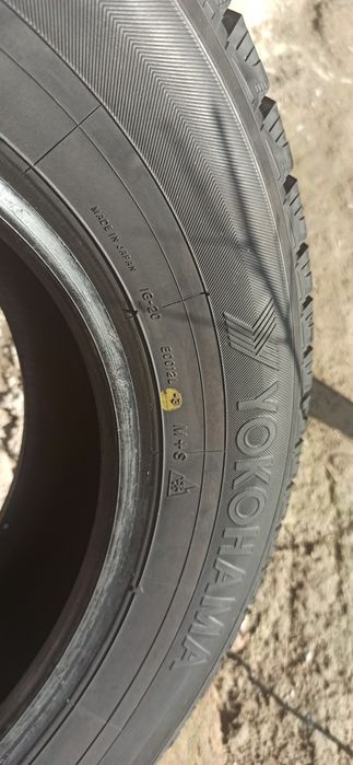 Гарантия шишка нету