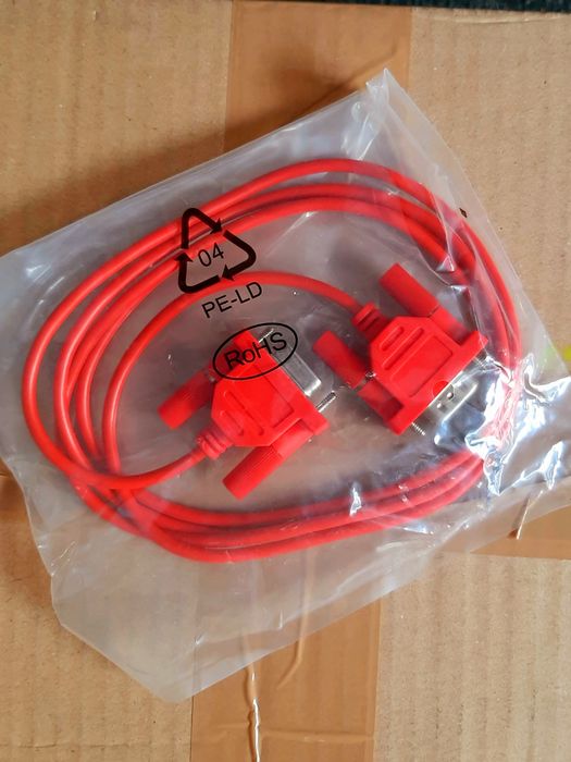 cabluri alimentare / hdmi