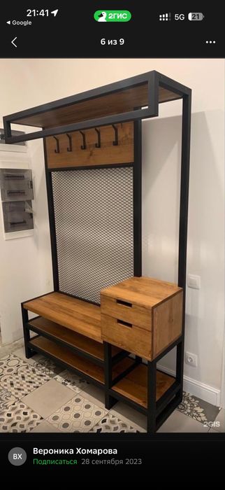 Витражи в стиле лофт