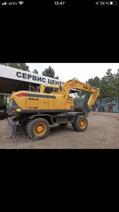 Водопровод Прокол ГНБ