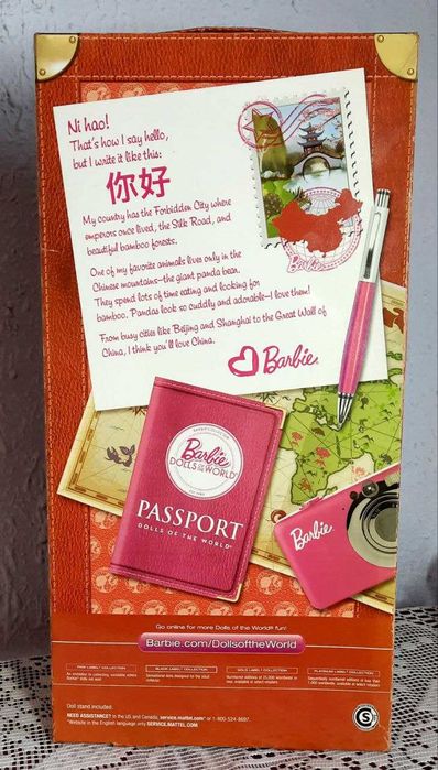 Красавица кукла Барби Barbie Dolls of the World China