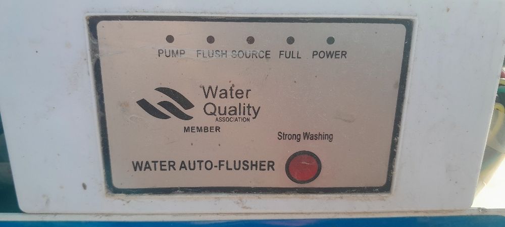 Фильтр для очистки воды  " Water Quality "