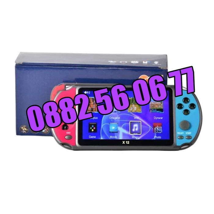 Преносима игрова конзола X12 екран 5.1 инча, тв игра с вградени игри