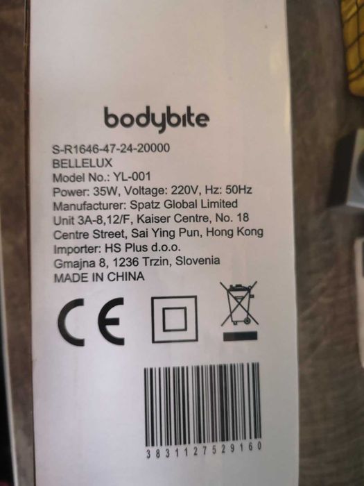 Преса за къдрене на коса Bobybite