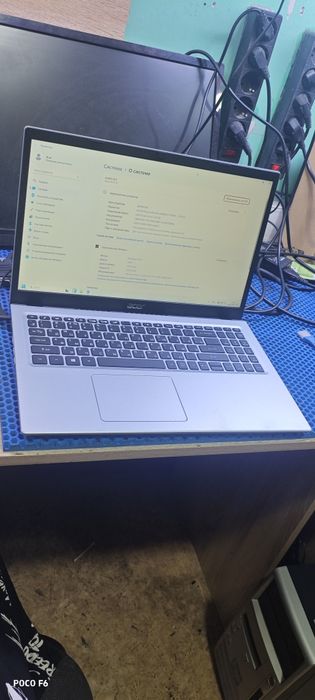 Ноутбук для работы и учебы