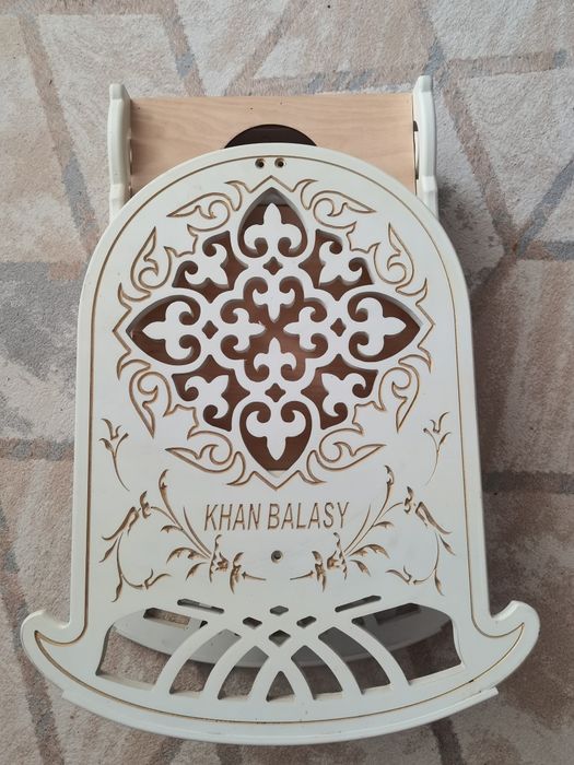 Жайылмалы бесік Khan Balasy