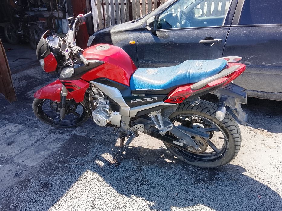 Продам Рейсер.   ..