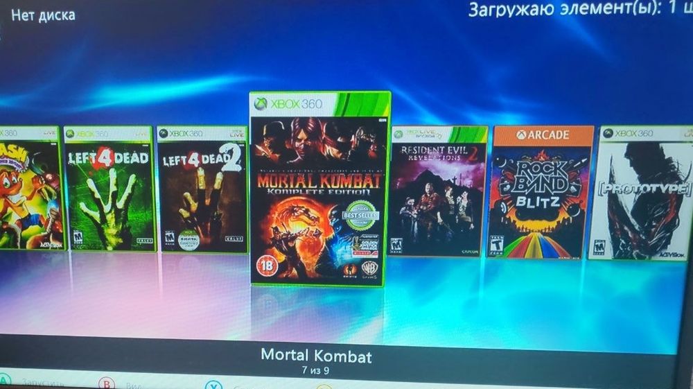 Xbox 360 oyini bilan tayyor xoxlasa yozib beraman boshqa oyindan