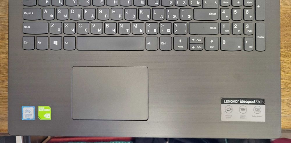 Lenovo Ideapad 330-15IKB, Core i7  8-gen