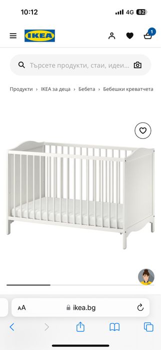 Бебешко креватче с матрак Икеа