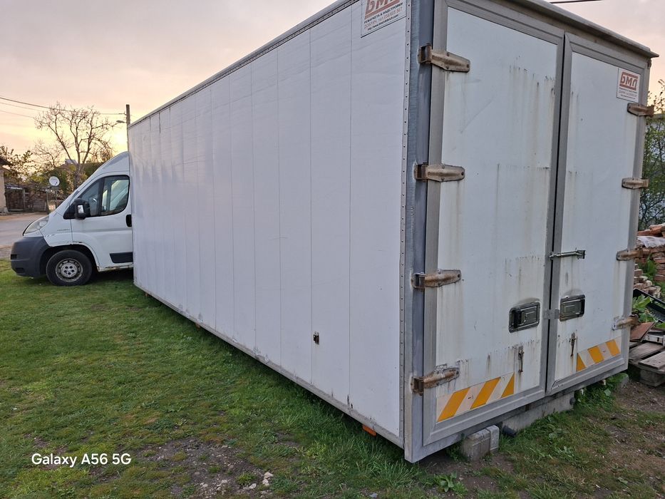 Гумаджийница -фургон