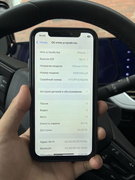 iPhone 11pro 64гб