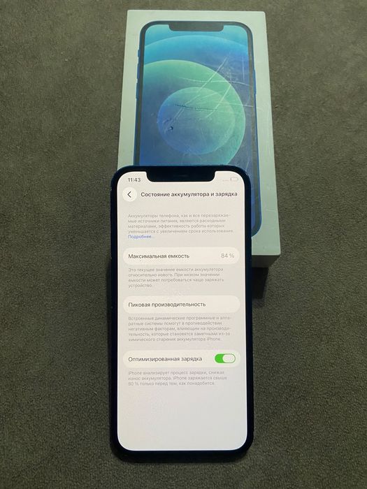 iPhone 12 64gb 84%