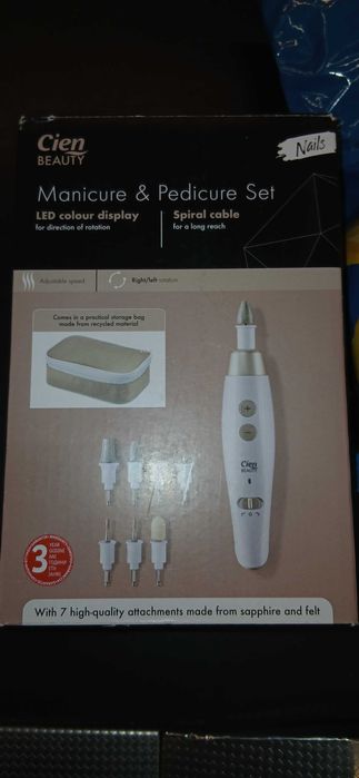 Пила за нокти електрическа Lidl