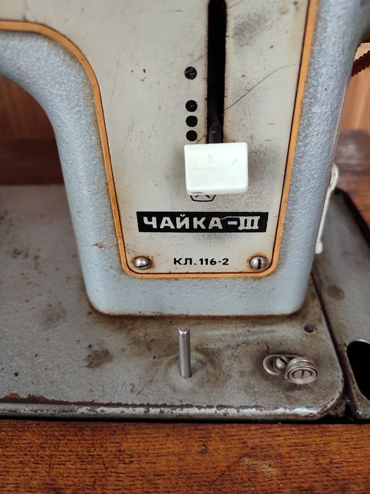 Продается швейная машинка " чайка"