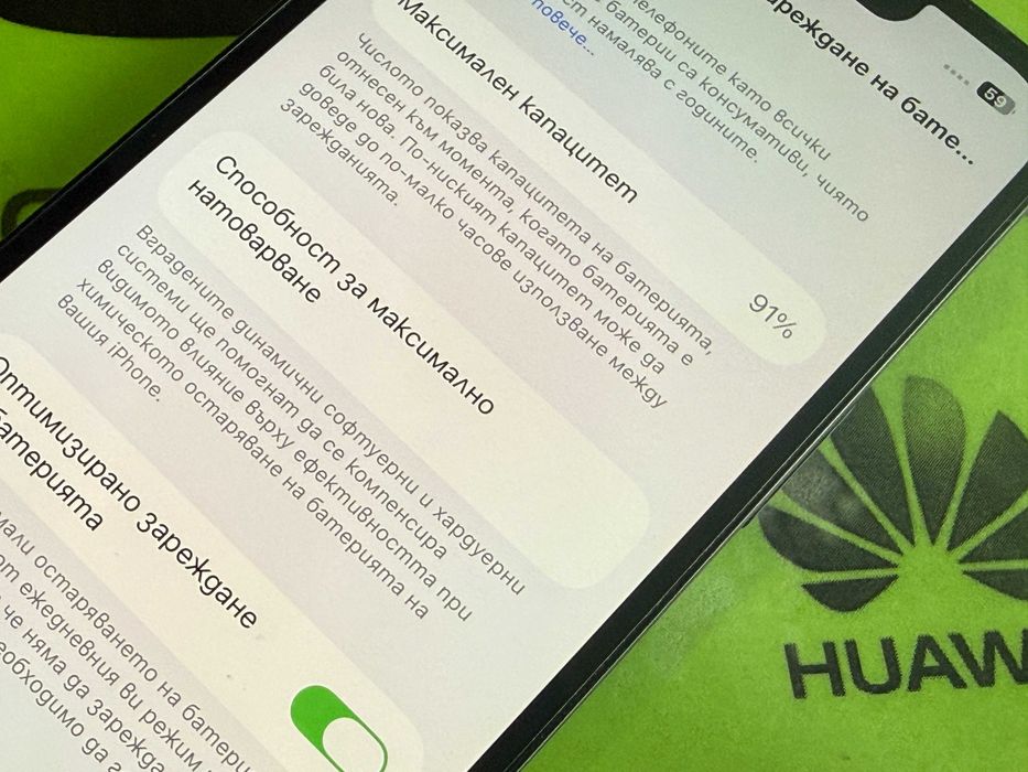 iPhone 14 128gb 91% батерия.Гаранция