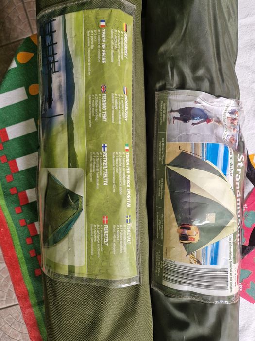 Заслон за плаж. 2бр.