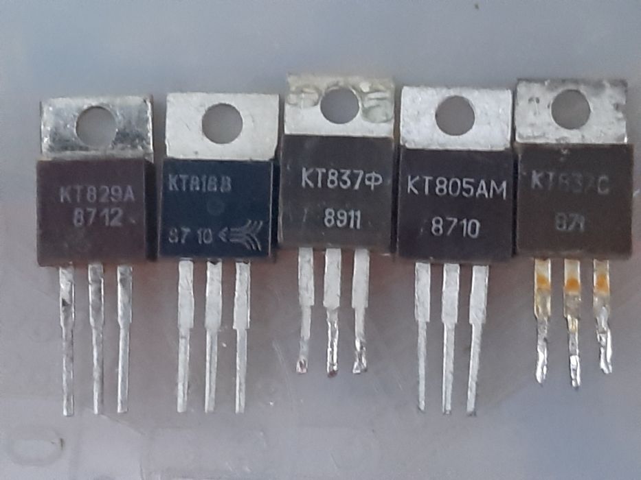 Продам советские транзисторы