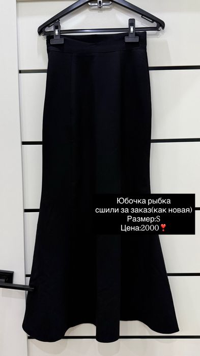 одежда,хорошего качевства