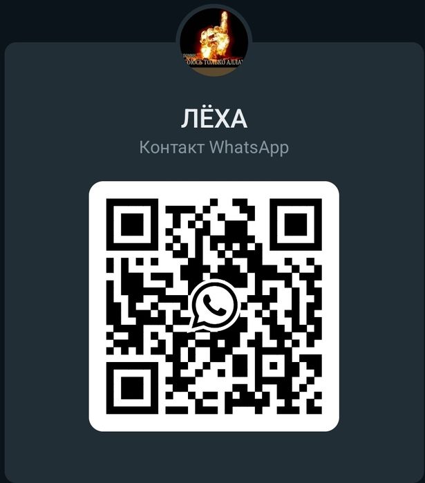 Продаю бетономешалку