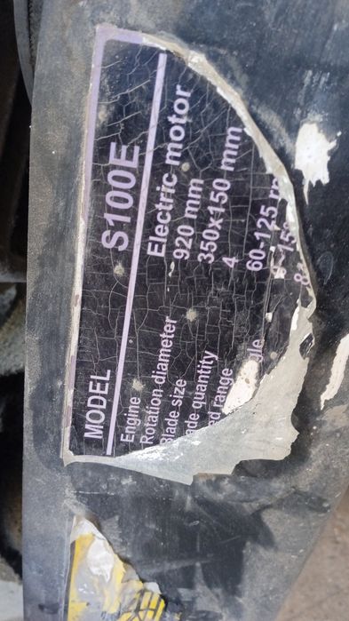 Техника пашти йанги