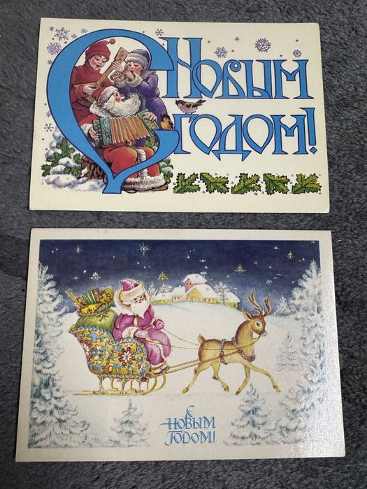 Детские рисунки на открытках открытки