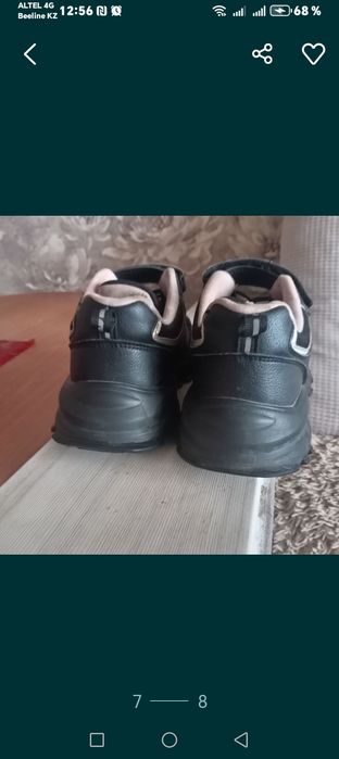 Туфли школьные, кроссовки, ботинки