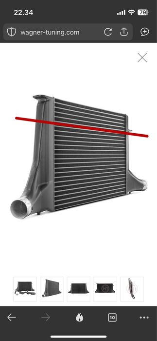 Интеркулер Wagner Performance