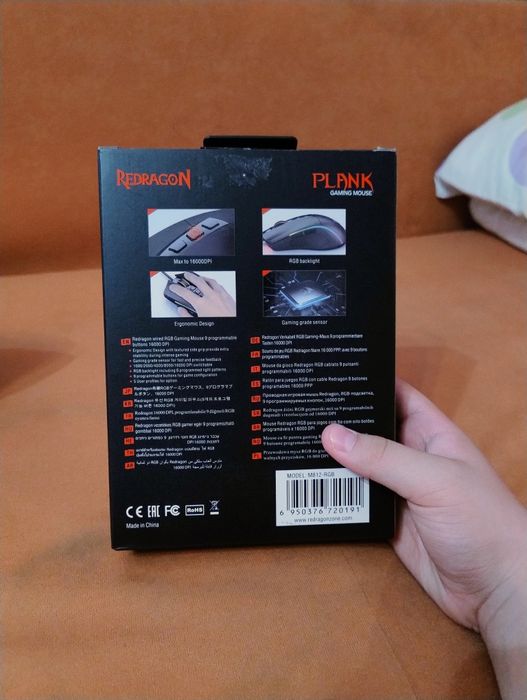 mouse redragon fir rgb Model m812-rgb