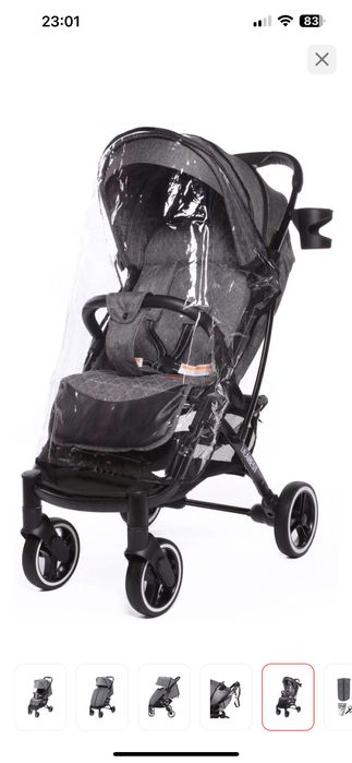 Коляска прогулочная