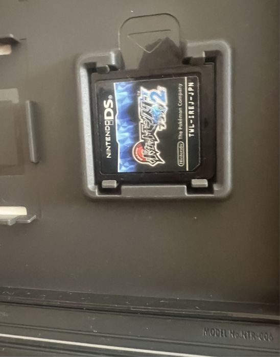 Pokemon Black 2 Japanese