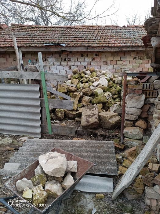 Камък за ограда 20куб.