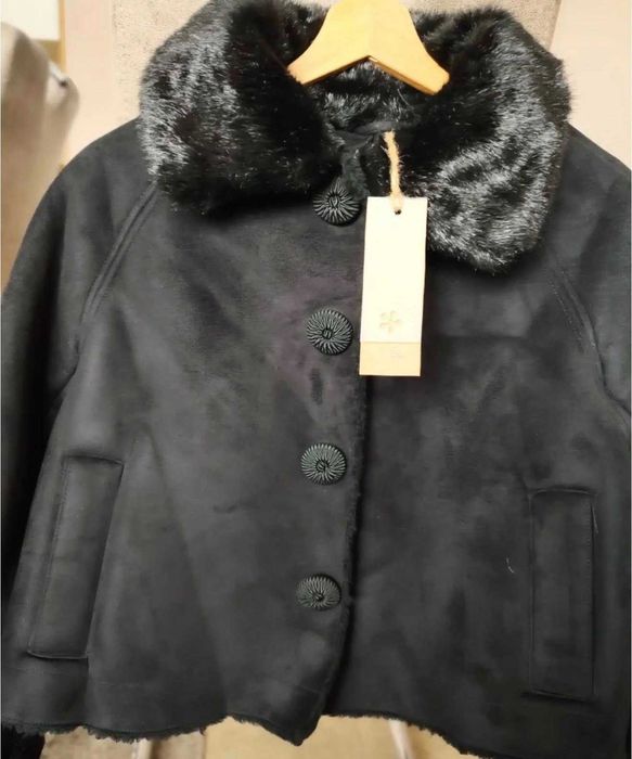 Дамско късо палто