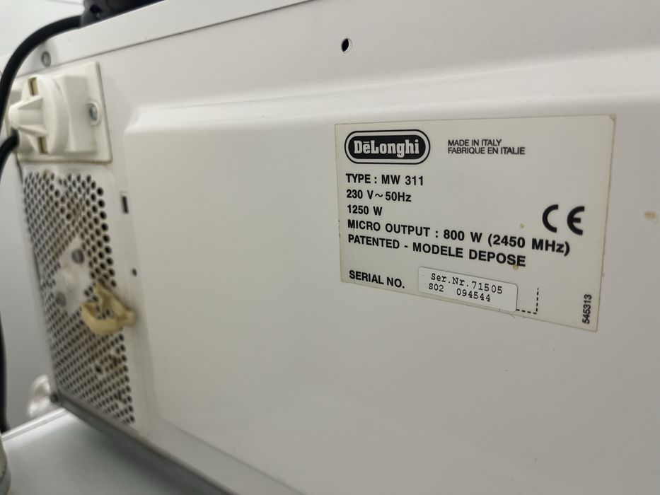 Микровълнова DeLonghi
