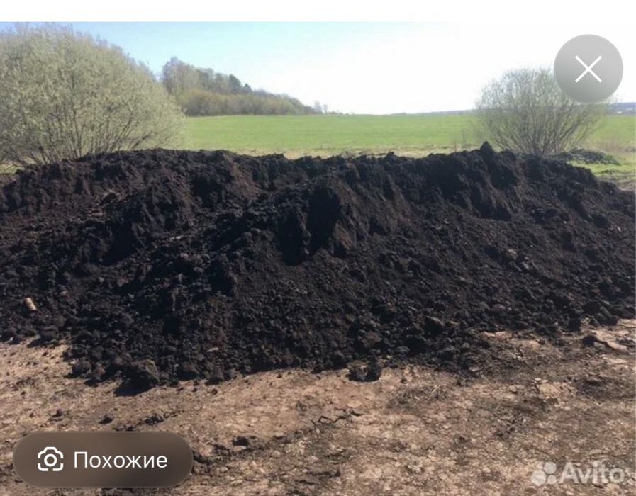 Навоз и чернозем